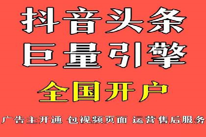 案例分享：SEM竞价推广助力企业品牌形象塑造